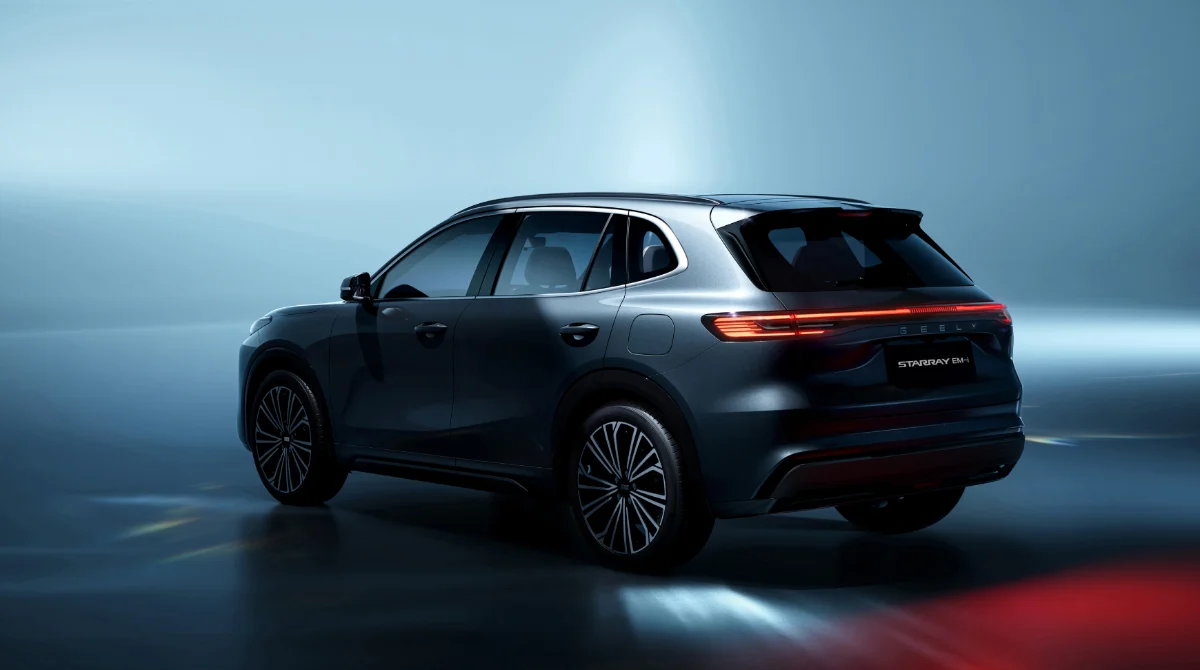 Starray EM-i